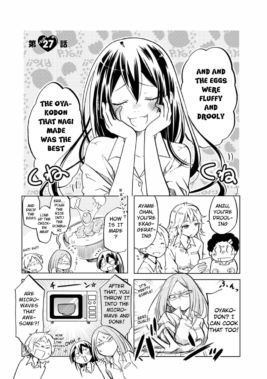 Koisuru Yankee Girl Chapter 27 1